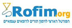 פורטל רופאים